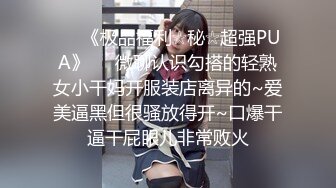 女学生与男人的梦想体验，在女子校当一天校医！