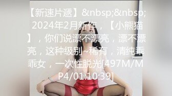 抖音擦边美女主播各显神通 直播间双视觉紫薇电影院漏出 (3)