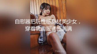 漂亮大奶人妻 舒不舒服 小骚逼舒服 你射啦 你不想操我了 要忍着 在沙发上被无套输出 奶子哗哗 貌似还没有满足