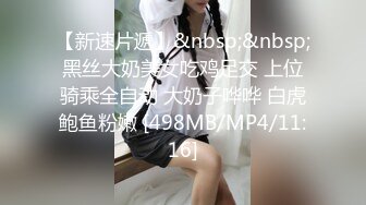 星空无限传媒 xktc-065 眼镜欲女夺走大屌处男之身-宋雨川