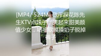 -网约美容院气质美女啪啪 全程配合 看表情又被大屌操坏了