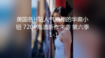 商场女厕 近距离偷拍漂亮白裤子少妇的大黑B.