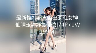 新流出酒店偷拍大学生情侣开房眼镜美女静静的躺着等男朋友干她