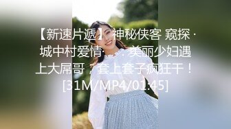 完美女神你的依宝，白色蕾丝内衣非常有勾欲望，揉小奶头的小咪咪喘息呻吟 凭这叫声就想把她干到起不了床！