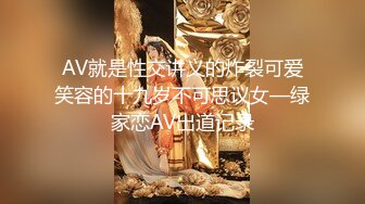 [MP4/ 1.3G] 淫荡小娇娃，几个年轻嫩妹跟小哥们玩群P，黑丝情趣女仆，交大鸡巴让小哥揉奶玩逼道具插