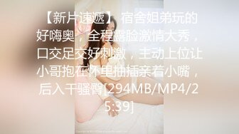 [MP4/ 725M]&nbsp;&nbsp;你的共享女优镜头前让小哥各种蹂躏抽插，深喉草嘴干到呕吐刺激，后入爆力草穴电钻玩逼，草的少妇高潮颤抖