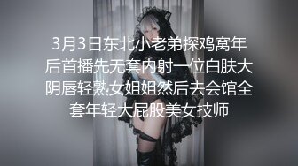 [MP4]淫娃欲姐极品大长腿女神▌Seoul▌色气女仆吸吮美味肉棒