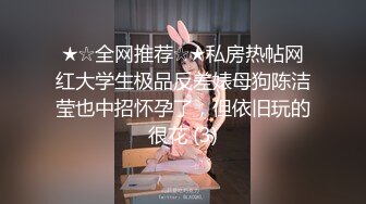 【Olivia】Stripchat来了一个极品，童颜巨乳，各种玩具琳琅满目缺个男人 (4)