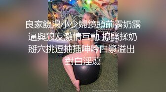 [原創錄制](用户要求)20240120_权欲茶茶