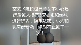 【干净利速】3000网约兼职车模女神温婉可人，没想到今夜遇到打桩机，花式啪啪陶醉表情一览无余