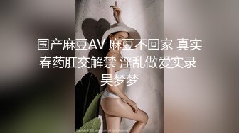 撸管推荐！卧槽！简直帝王享受~【小姐哈哈】4P调教~我射了1