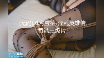 MDX-0237-8_私宅舒壓堂_深夜突袭！淫.人气店家官网