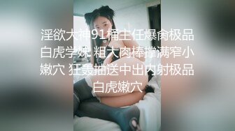 [299EWDX-437] 都内総合病院勤務 性病科医 高瀬先生28歳 人妻Fカップ