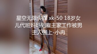 无毛逼黑丝女友全程露脸大秀直播，让旁边小哥调教听狼友指挥玩弄骚穴，奶子比心淫声荡语撩骚