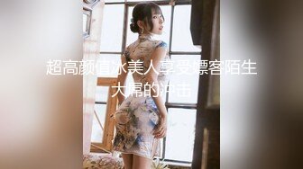 【劲爆身材❤️女神】锅锅酱✿极品洛丽塔女上位M腿榨汁婀娜水滴型美乳肉棒抽刺白虎蜜鲍太上头了最佳女友型