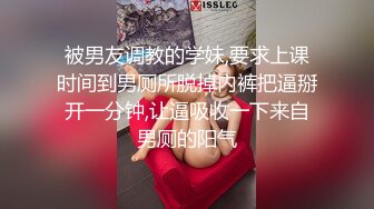 【害羞的小绵羊】新下海的学妹，难得啊露脸了，黑丝真空，水汪汪的穴真不错！ (3)