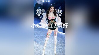 STP21960 最新流出网红美少女【柚子猫】剧情新作-堕落日记 迷倒制服学妹 穿着衣服操到内射