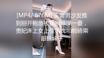 第一次上传，拍老婆小穴，听听这水声。