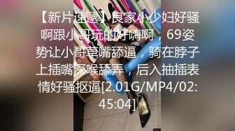 [MP4/536MB]2023-11-27安防酒店偷拍 大学生情侣开房小哥睡醒草女友换了两个方向草