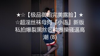 和女友爱爱