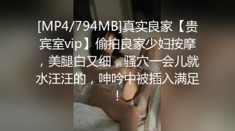 后入小骚货女友，兴致上来了还求我打她屁股