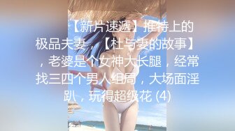 ♈身娇体柔易推倒♈后入COS小Loli，小狗只配被打桩 大鸡巴塞满小母狗的骚逼，娇小身材全身上下都是青春的气息