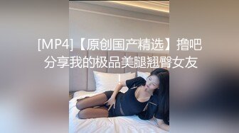 最新全镜偷窥高颜值美女嘘嘘 2