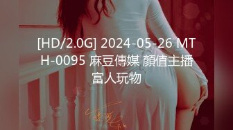 【超爆全裸 爆乳女神】超狂三模合体『璃奈醬x小桃子x鄭琦』女友给的生日礼物 约闺蜜一起来角色扮演