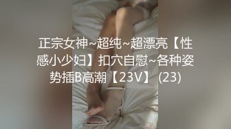 原创视频sm兔子小姐姐