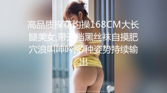 韩国高质量黑丝高跟情侣「henry_sera」「sarah579」OF私拍 情趣黑网女王调教狗链男奴骑乘口爆榨精