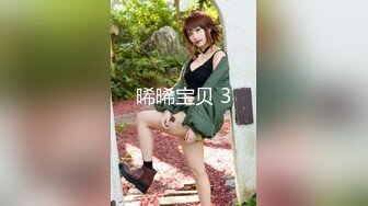 创意调教大神【冷漠】超猛技术型母狗训练，复刻AV荣誉洞名场面开盲盒爆肏