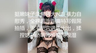 [MP4]超美的网红脸，好纯的大奶子小姐姐，前后夹击她快要应付不过，旁边的边拍边解说，猛男20CM大鸡吧让妹子难受的面部表情丰富