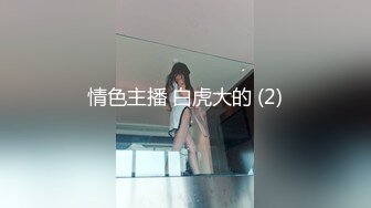 STP22735 麻豆传媒 MMZ018 强欲双修瑜伽 迷情奸淫性爱傀儡