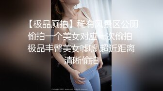 肥臀人妻『甜甜圈】与老公性爱自拍VIP群流出 细腰蜜桃臀 漂亮擅操 完美露脸 高清1080P原版 (7)