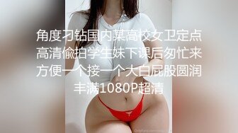 颜值身材超棒女神全身抹上精油，两个大车灯油光程亮，抖动肥臀镜头前特写