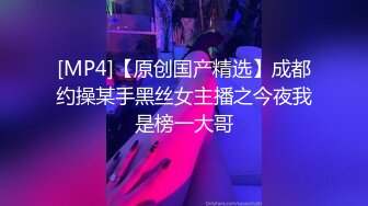 极品尤物骚女！酒店开房激情大战！大黑牛自慰淫水直流，大屌深喉插嘴，扒开内裤一顿输出