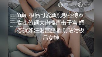 温柔甜美骚女小夫妻居家操逼，吸吮奶子一脸爱意