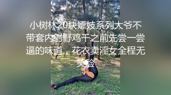 【推荐下集】大长腿欧巴哥哥狂撸大鸡巴