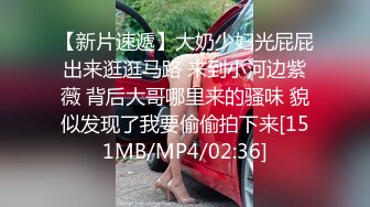 姐妹一起激情啪啪秀让小哥玩双飞,黑丝情趣姐姐享受完换妹子的