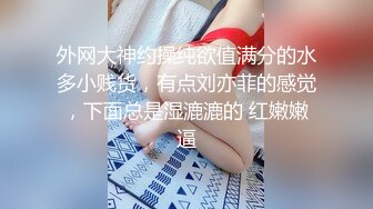 极品爆乳网红女神 爆乳魅惑 速插浪穴高潮 淫汁白浆四溢