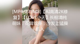 [MP4/ 524M]&nbsp;&nbsp;短发美少妇露脸道具自慰刺激阴蒂，好大一只鲍鱼，蝴蝶逼多角度展示大黑鲍