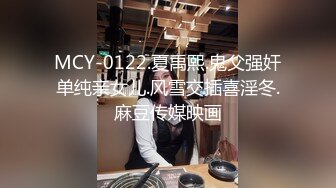 女儿的男朋友来家里做客 小鲜肉太诱人成熟妈妈骚劲上来露出奶子挑逗吸吮鸡巴套弄刺激操穴【水印】