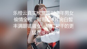 华裔平面车模Channelle (杨荣文)生活传闻风波激情啪啪视频曝光 无套側插 呻吟浪叫 无水印版