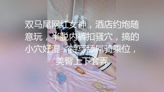 【时尚气质❤️极品女神】这种风情万种的反差女神，是不是你的最爱？清纯唯美的脸蛋，实则内心空虚淫荡不堪，满足一切性幻想 (2)