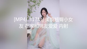 魔都搭讪达人，专业勾搭忽悠【小冬瓜啊】足浴小少妇架不住金钱诱惑，酒店开房做爱，白嫩风骚主动，高潮不断呻吟销魂