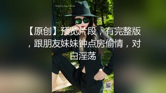 年轻嫩妹子身体就是好，睡醒了吃了就开始操逼，无套啪啪内射，再自慰揉搓阴蒂