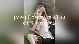 -房地产不景气 风骚美女中介真够拼的 为出售房屋不惜献身给买家提供特别性服务 - 兰兰