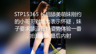 娘们发骚了，刚坐上去就一堆水。