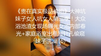 【无情的屌】这外围妹子不错，外表清纯乖巧，苗条身材贫乳，骑乘位打桩机操的受不了