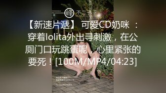 前方高能预警！推特超高颜值无药纯天然T【羊咩咩】露脸私拍福利，各种淫荡行为直男最爱《重磅核弹稀缺资源》 (6)